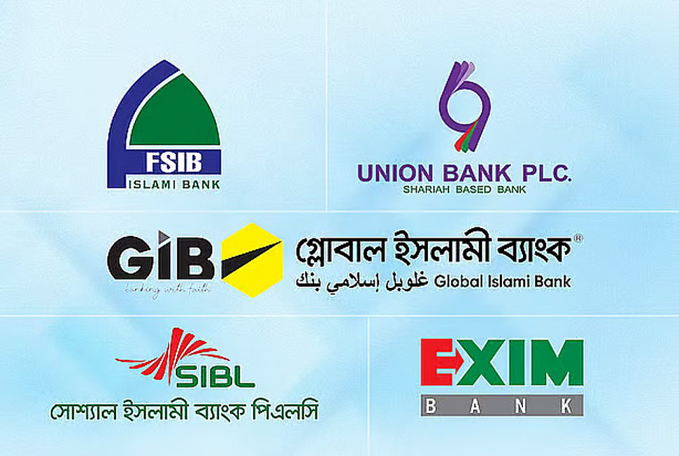 Can anyone hear the cry of the depositors of five banks?