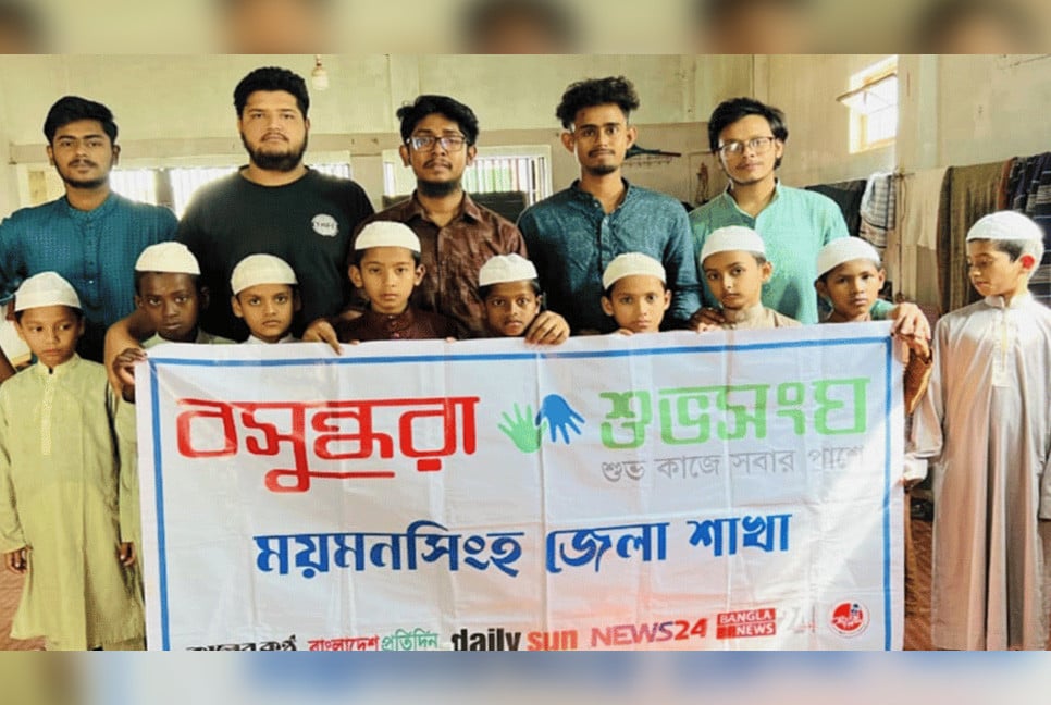 Ramadan food items distributed to madrasa in Mymensingh