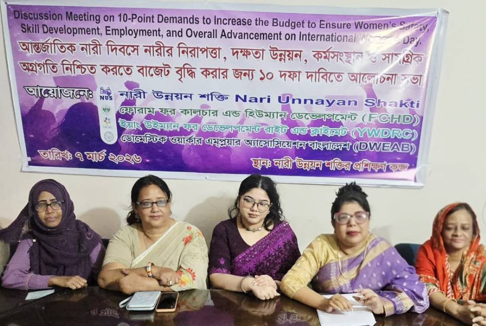 Women’s Day: Ten demands to boost women’s protection and jobs