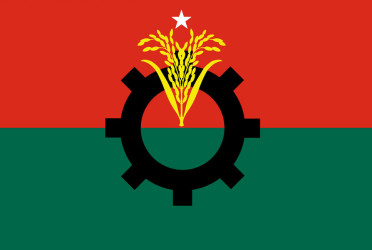 BNP holds second day of training workshop for MPs