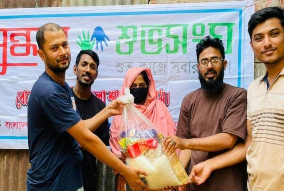 Ramadan aid reaches struggling family in Boalkhali