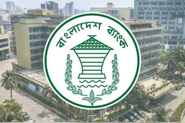 No new banknotes to be issued for Eid this year: Bangladesh Bank