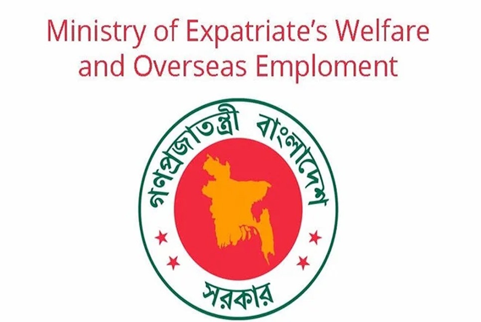 Visa extension sought for Bangladeshi workers stranded over Middle East conflict