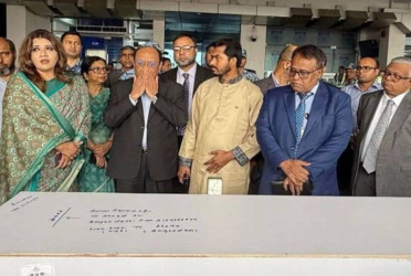 Body of Ahmed Ali killed in Iran–Israel war arrives in Bangladesh