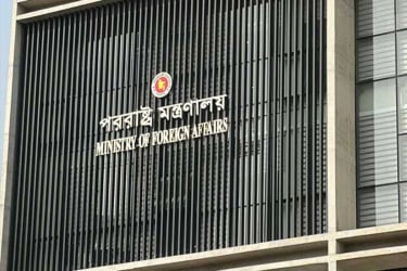 Bangladesh condemns killing of two nationals in Saudi Arabia