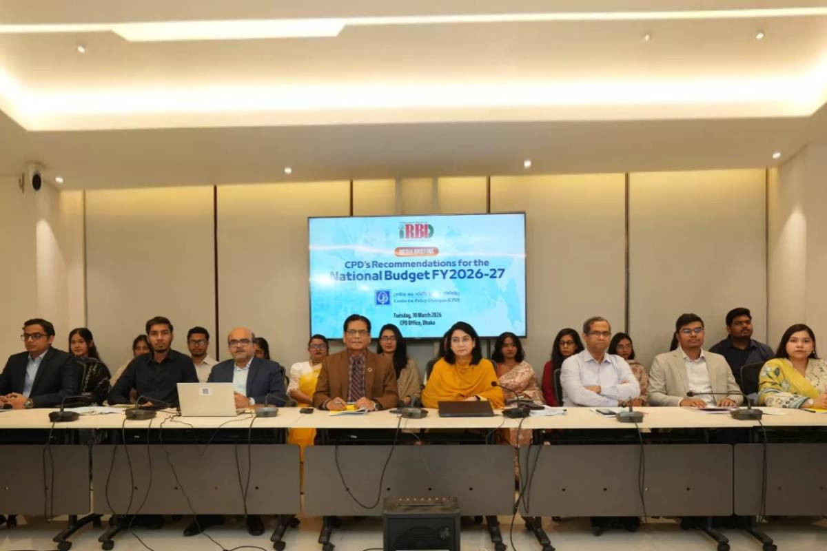 CPD urges realistic fiscal targets, stronger revenue mobilization in FY27 budget