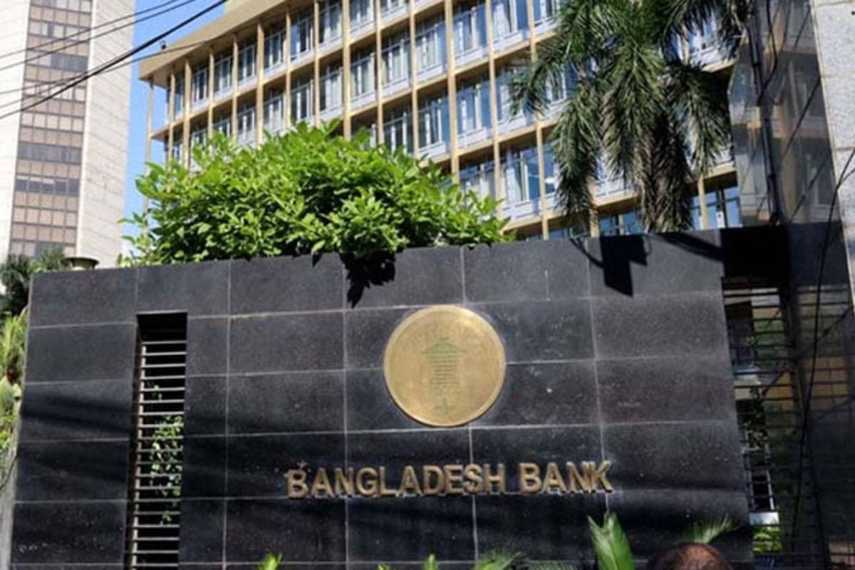 BB asks banks, MFS providers to ensure uninterrupted digital transactions during Eid