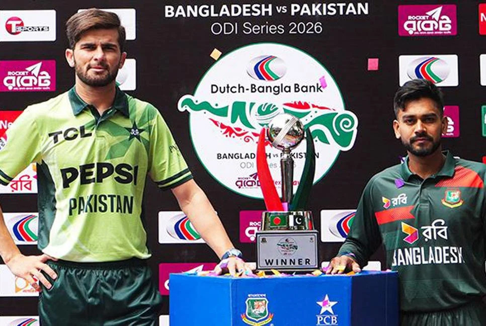 Bangladesh-Pakistan ODI series trophy unveiled