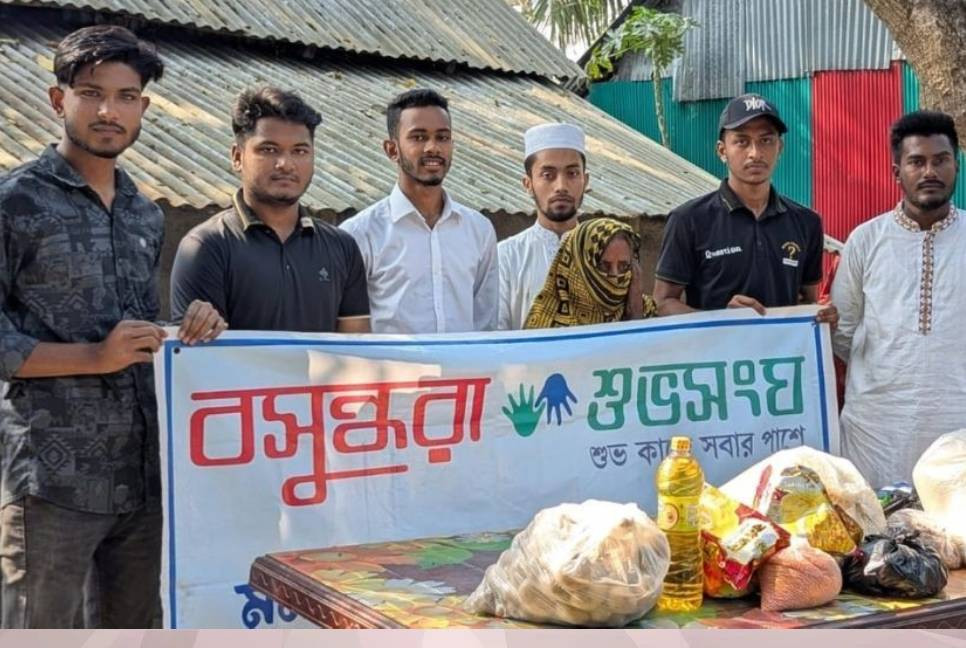 Shuvosangho stands by Mariam Begum in Manpura