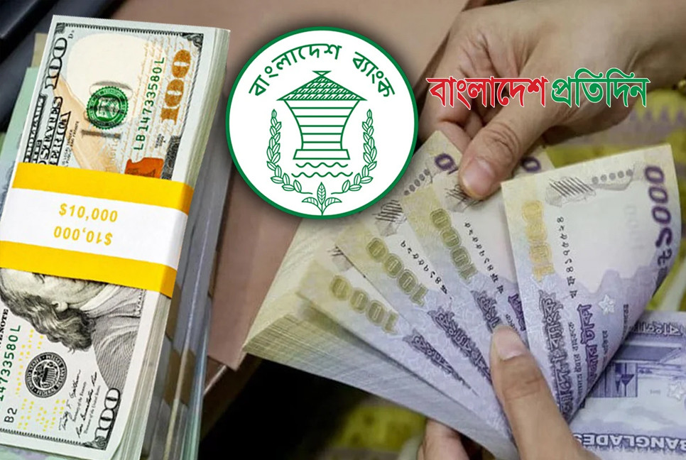 Dollar price rises in country due to Middle East crisis