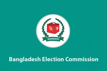 When will city elections be held? EC awaits govt signal
