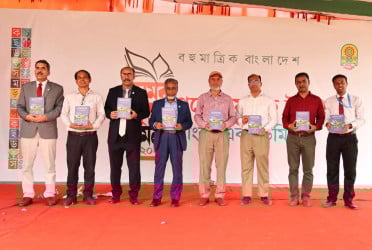SAC unveils book on agroforestry for climate-resilient farming in South Asia