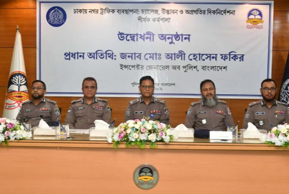 Future traffic management must be technology-driven: IGP