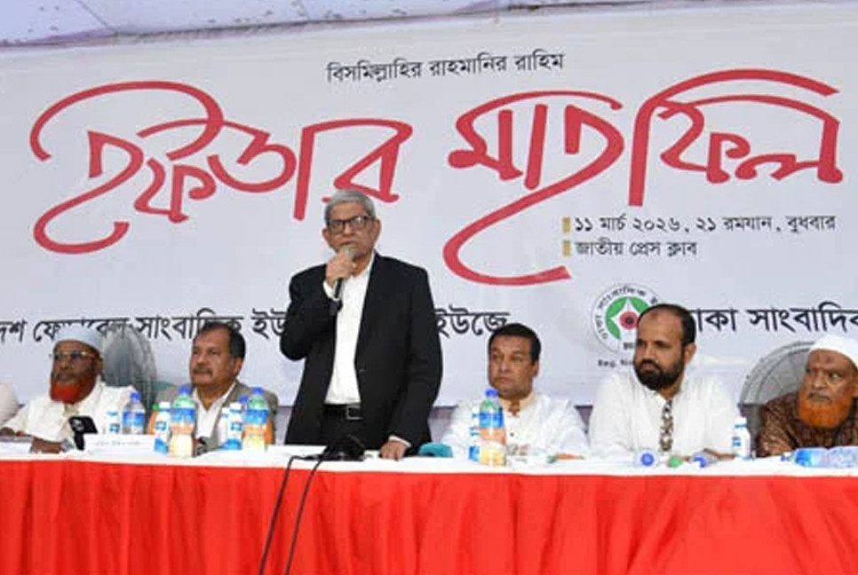 Fakhrul urges collective responsibility to protect media freedom