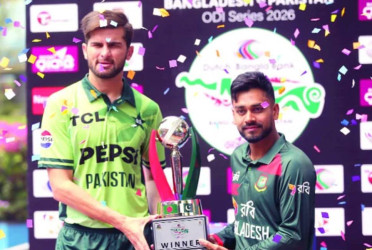 Bangladesh-Pakistan first ODI today