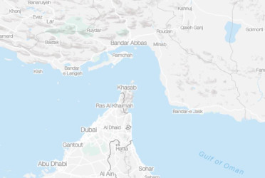 Cargo ship on fire in Strait of Hormuz, crew evacuating: UKMTO