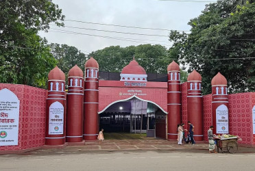 Main Eid Jamaat to be held at Nat’l Eidgah