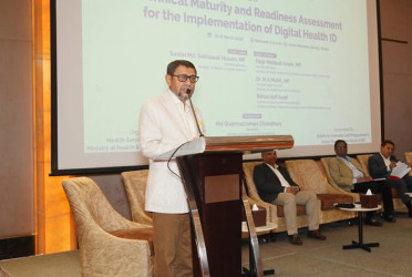 e-Health Card likely to be launched by June: Minister