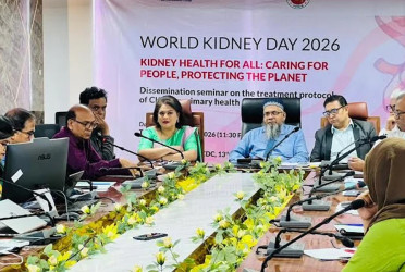 Nat'l protocol launched to detect, manage chronic kidney disease at primary healthcare