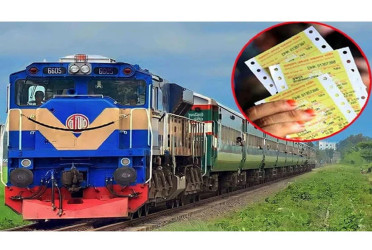 Sale of tickets for Eid return train begins
