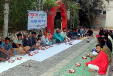 Shuvosangho holds iftar with underprivileged in Rangpur