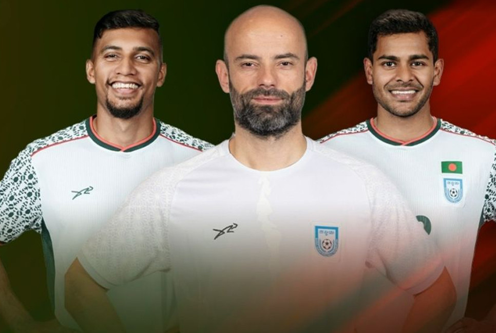 BFF announce 28-man preliminary squad for national camp