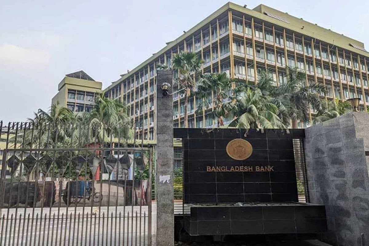 BB introduces new rules for bank dividend reporting