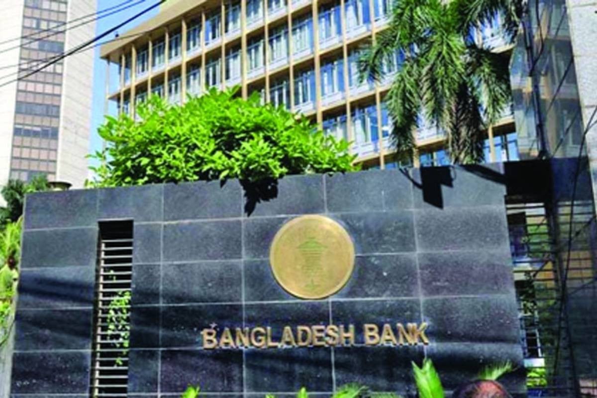 Bangladesh Bank eases lending rules against foreign bank guarantees