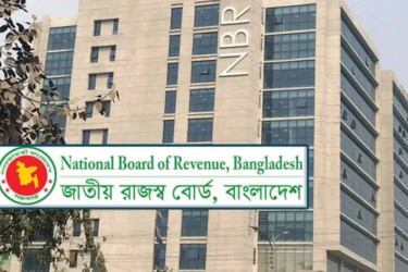 NBR extends corporate tax return filing deadline to April 15