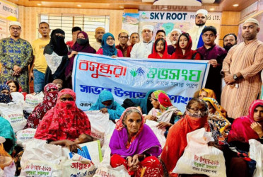 Eid gifts distributed among underprivileged people in Dhaka