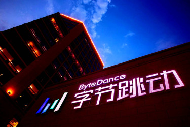 ByteDance delays global launch of Seedance 2.0 after copyright disputes