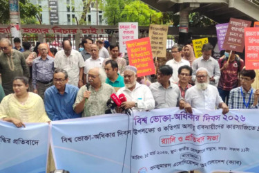 Market syndicates behind abnormal price hikes hurting consumers: CAB