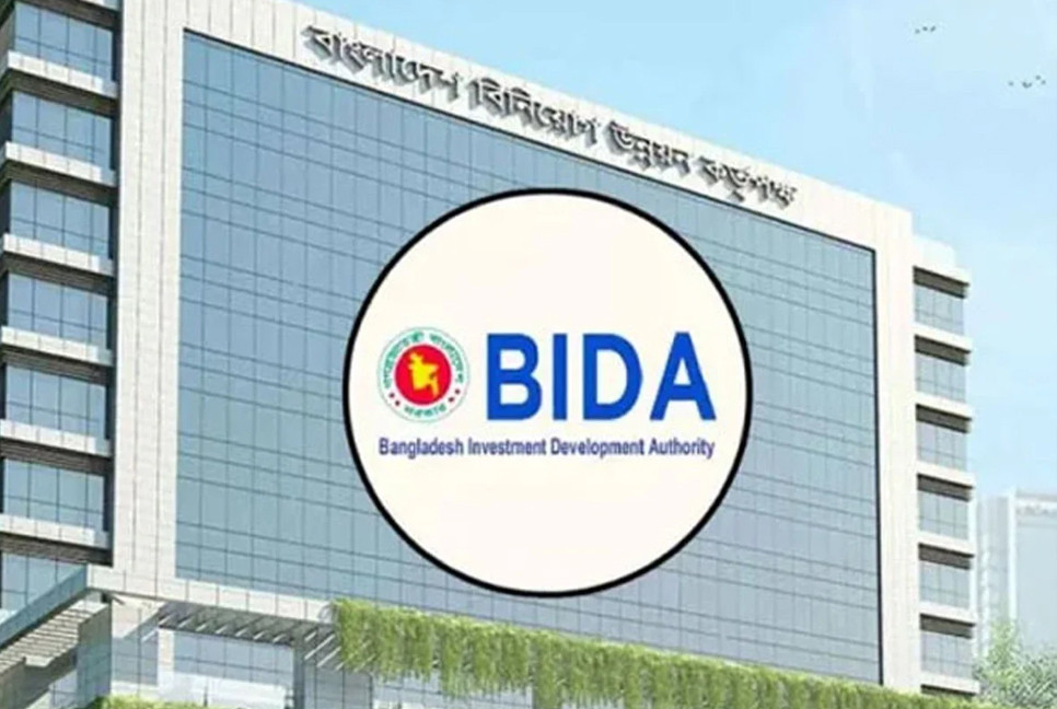 Joint 180-day action plan unveiled to transform Bangladesh investment landscape