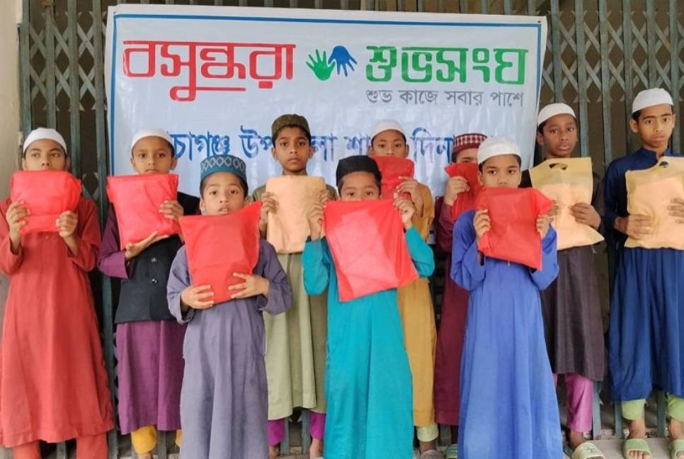Madrasa children get Jubbahs as Eid gifts