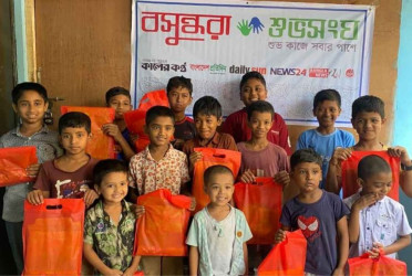Eid clothes bring smiles to underprivileged children