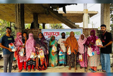 Destitute people get savoury food ingredients ahead of Eid in Khilgaon