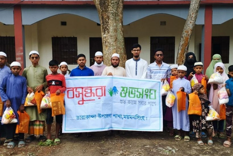 Shuvosangho distributes Eid gifts to bring smiles to children in Mymensingh