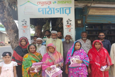 Destitute people get new clothes as Eid gifts in Gazipur