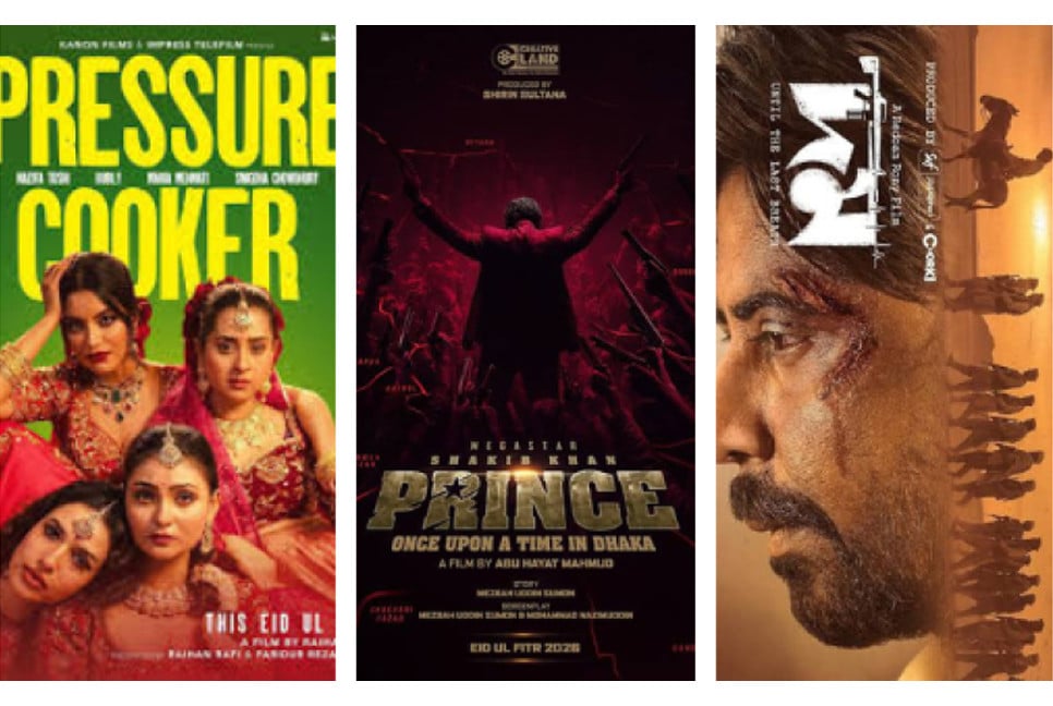 Five films eye Eid box office, Shakib Khan leads release race