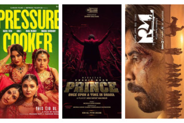 Five films eye Eid box office, Shakib Khan leads release race