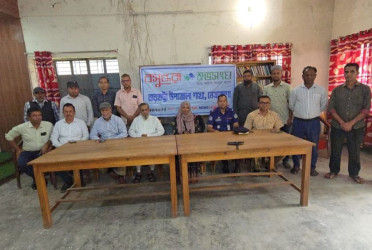 Discussion session on Genocide Day held in Netrokona