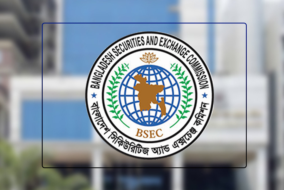 City Sugar gets approval for Tk1,300cr mortgage-backed bond