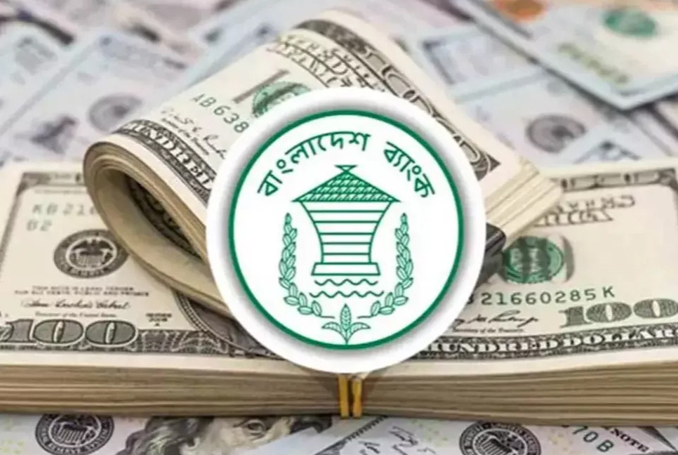 Remittance inflows hit record $3.62 billion in March