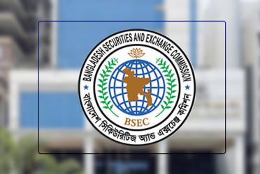 City Sugar gets approval for Tk1,300cr mortgage-backed bond