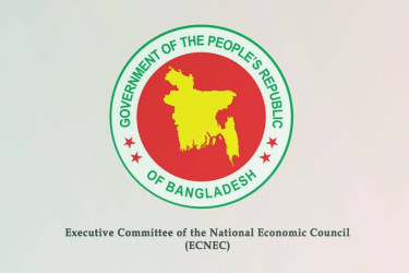 1st ECNEC meeting of new govt scheduled for April 6