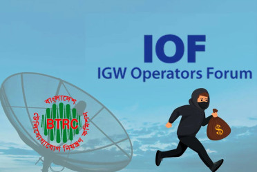 Embezzlement scandal in IGW Operators Forum (IOF)