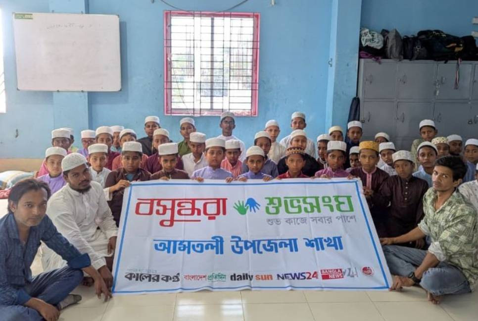 Measles awareness meeting held in Barguna