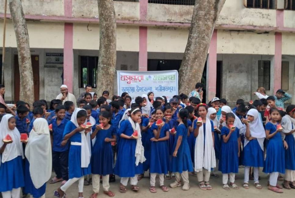 Fruit festival held at Primary School in Shariatpur