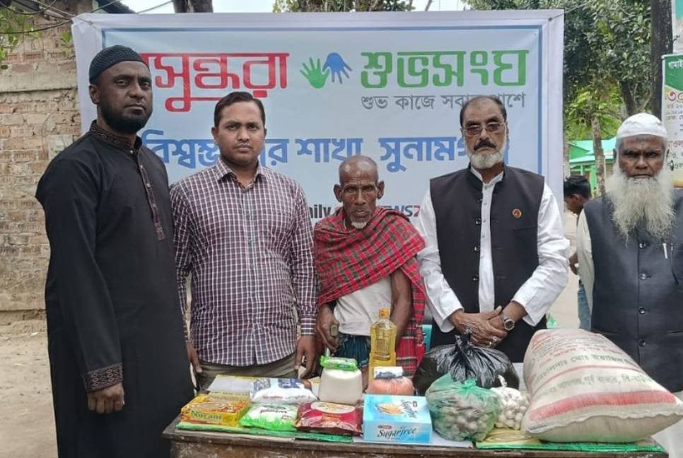 Helpless elderly man gets support in Sunamganj