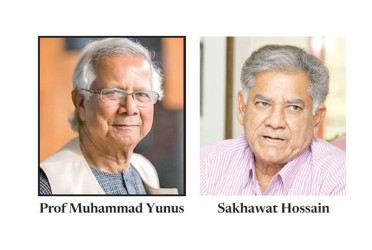 The link between 1/11 government and Yunus administration